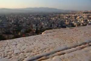 2026-07-09 - Athens, Greece - IMG_1555.webp